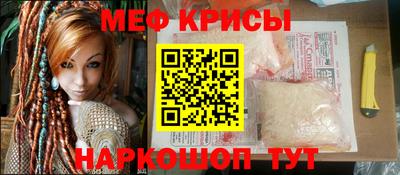 apvp Нальчик