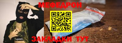 apvp Нальчик