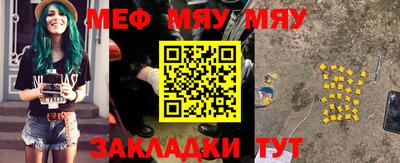 гидропоника Наро-Фоминск