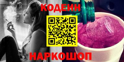гидропоника Наро-Фоминск