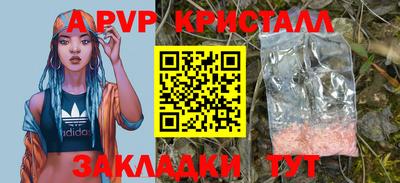 гидропоника Наро-Фоминск