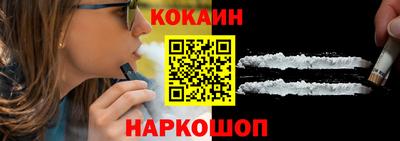 apvp Нальчик
