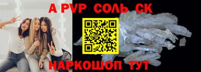 герыч Нарткала