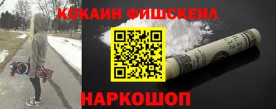 прущие грибы Можга