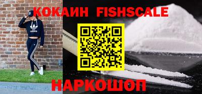 apvp Нальчик