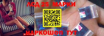 герыч Нарткала
