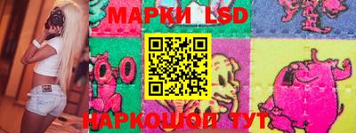 гидропоника Наро-Фоминск