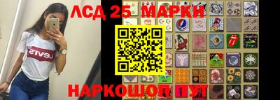 прущие грибы Можга