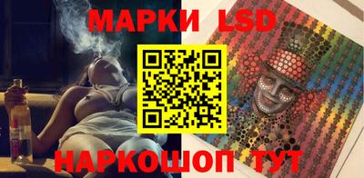 apvp Нальчик