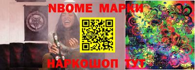 прущие грибы Можга