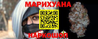 кристаллы Моздок
