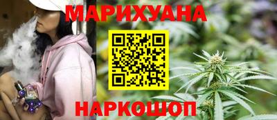 apvp Нальчик