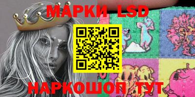 гидропоника Наро-Фоминск