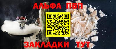 герыч Нарткала