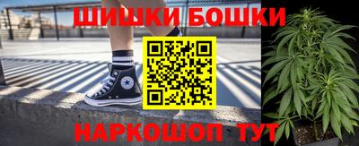 кристаллы Моздок