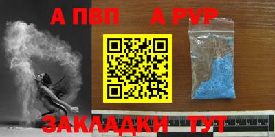 герыч Нарткала