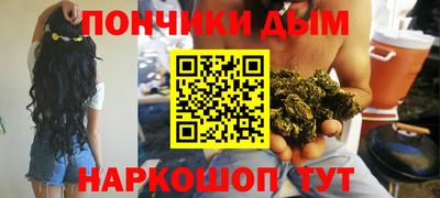 кристаллы Моздок