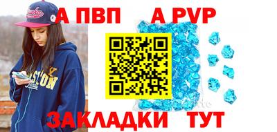 герыч Нарткала