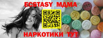 apvp Нальчик