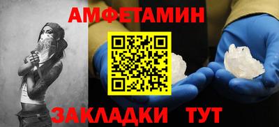 гидропоника Наро-Фоминск