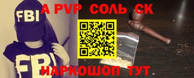 гидропоника Наро-Фоминск