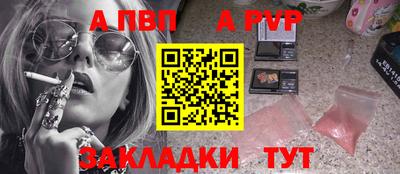 гидропоника Наро-Фоминск
