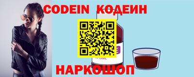 герыч Нарткала