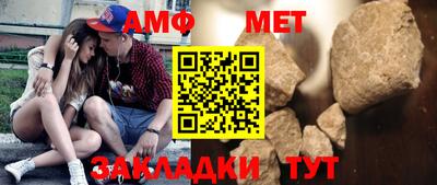 герыч Нарткала