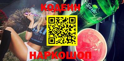 герыч Нарткала