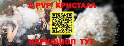экстази Можайск