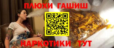 экстази Можайск