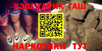 гидропоника Наро-Фоминск