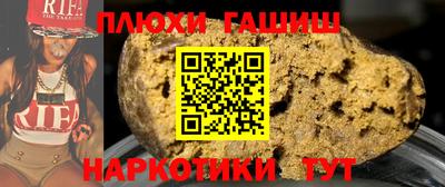 экстази Можайск