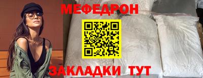 гидропоника Наро-Фоминск