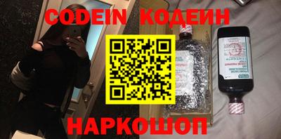 apvp Нальчик